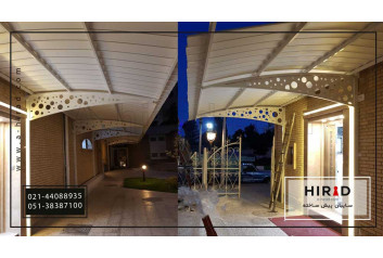 سایبان پیچ و مهره ای طرح نگین تک پایه لیزری شده هتل شرکت نفت